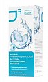 Купить раствор для контактных линз о3 120мл+контейнер в Кстово
