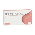 Купить норметрилла, таблетки 2 мг, 28 шт в Кстово
