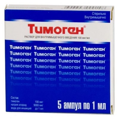 Купить тимоген, раствор для внутримышечного введения 100мкг/мл, ампулы 1мл, 5 шт в Кстово