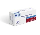 Купить розувастатин-канон, таблетки, покрытые пленочной оболочкой 10мг, 28 шт в Кстово