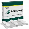 Купить азитрокс, капсулы 250мг, 6шт в Кстово