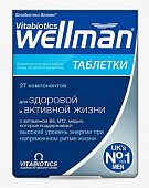 Купить wellman (велмен) витабиотикс, капсулы массой 769мг, 30 шт бад в Кстово