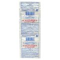 Купить аскорбиновая кислота с глюкозой, таблетки 10 шт бад в Кстово