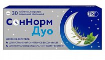 Купить соннорм дуо, таблетки, покрытые пленочной оболочкой 3.00 мг+1.16 мг+28.00 мг, 30 шт в Кстово
