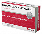 Купить ривароксабан велфарм, таблетки покрытые пленочной оболочкой 10 мг, 30 шт в Кстово