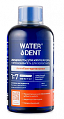 Купить waterdent (вотердент) жидкость для ирригатора+ополаскиватель 2в1 антибактериальная, вкус мятный, концентрат 1:7, 500мл в Кстово