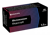 Купить мелоксикам медисорб, таблетки 7,5 мг, 40 шт  в Кстово