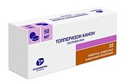 Купить толперизон канон, таблетки, покрытые пленочной оболочкой 50мг, 30 шт в Кстово