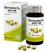 Купить витамин д3 (холекальциферол) 600ме, капсулы 410мг, 120 шт бад в Кстово