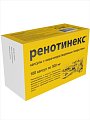 Купить ренотинекс, капсулы с кишечнрастворимым покрытием 300мг 100шт бад в Кстово