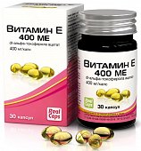Купить витамин е 400ме (альфа-токоферола ацетат), капсулы 570мг, 30 шт бад в Кстово