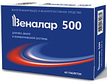 Купить веналар 500, таблетки, 60 шт бад в Кстово