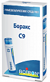 Купить боракс с9 гомеопатический монокомпонентный препарат минерально-химического происхождения гранулы гомеопатические 4г в Кстово