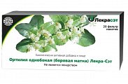 Купить ортилия однобокая (боровая матка) лекра-сэт, фильтр-пакеты 2г 20 шт бад в Кстово