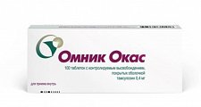 Купить омник окас, таблетки с контролируемым высвобождением, покрытые оболочкой 0,4мг, 100 шт в Кстово