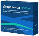 Купить детравенол, таблетки, покрытые пленочной оболочкой 1000мг, 60 шт в Кстово