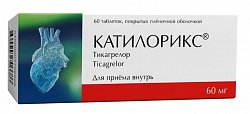 Купить катилорикс, таблетки покрытые пленочной оболочкой 60 мг, 60 шт в Кстово