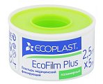 Купить ecoplast ecofilm plus пластырь медицинский фиксирующий полимерный 2,5см х 5м в Кстово