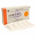 Купить ацилакт, суппозитории вагинальные, 10 шт в Кстово
