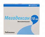 Купить мегадексан, таблетки 10мг, 30 шт в Кстово