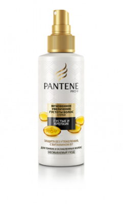 Купить pantene pro-v (пантин) спрей мгновенное увеличение густоты волос, 150 мл, 81439729 в Кстово