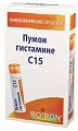 Купить пумон гистамине с15 гомеопатический монокомпонентный препарат животного происхождения гранулы гомеопатические 4 гр в Кстово