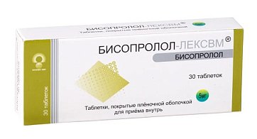 Бисопролол-ЛЕКСВМ, таблетки, покрытые пленочной оболочкой 5мг, 30 шт