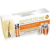 Rinfoltil (Ринфолтил) Про нанолипосомальная сыворотка против выпадения волос для женщин и мужчин, 30 шт