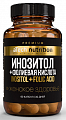 Купить atech nutrition (атех нутришн) премиум инозитол+фолиевая кислота, капсулы 60шт бад в Кстово