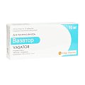 Купить вазатор, таблетки, покрытые пленочной оболочкой 10мг, 30 шт в Кстово