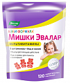 Купить бэби формула мишки мультивитамины, жевательные пастилки 120шт бад  в Кстово
