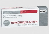Купить моксонидин-алиум, таблетки покрытые пленочной оболочкой 0,4мг, 14 шт в Кстово