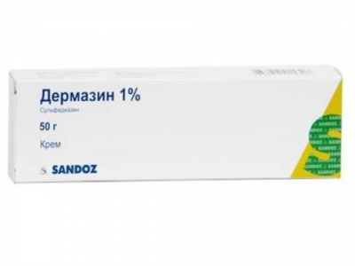 Купить дермазин, крем для наружного применения 1%, 50г в Кстово