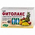 Купить фитолакс чай, фильтр-пакеты 2,1г, 20 шт бад в Кстово