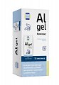 Купить комплекс al gel будь здоров! гель для приема внутрь с привкусом и запахом апельсина, пакет-саше 16 мл, 10 шт бад в Кстово