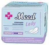 Купить meed lady (мид леди) прокладки урологические нормал, 10 шт в Кстово