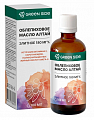 Купить облепиховое масло алтай элитное 180мг%, флакон 100мл бад в Кстово