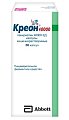 Купить креон 40000, капсулы кишечнорастворимые 40000 ед, 50 шт в Кстово