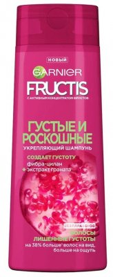 Купить garnier fructis (гарньер фруктис) шампунь для укрепления волос густые и роскошные, 250мл в Кстово