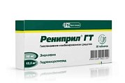 Купить рениприл гт, таблетки 10мг+12,5мг, 20 шт в Кстово