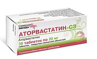 Купить аторвастатин-сз, таблетки, покрытые пленочной оболочкой 20мг, 30 шт в Кстово