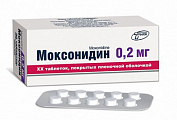 Купить моксонидин фт, таблетки, покрытые пленочной оболочкой 0.2мг 30шт в Кстово