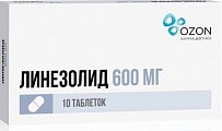 Купить линезолид, таблетки, покрытые пленочной оболочкой 600мг, 10 шт в Кстово