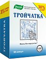 Купить тройчатка эвалар, капсулы 90 шт бад в Кстово