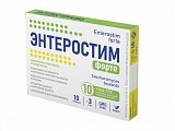 Купить энтеростим форте, капсулы массой 600мг, 10 шт бад в Кстово
