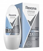 Купить rexona (рексона) clinical protection антиперспирант-шариковый гипоаллергенный без запаха 50 мл в Кстово