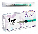 Шприц 1мл туберкулиновый 3-х компонентный с иглой 27G 0,4х12мм 10шт Премьер-Мед