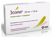 Купить зоэли, таблетки, покрытые пленочной оболочкой 2,5мг+1,5мг, 84 шт в Кстово
