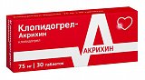 Клопидогрел-Акрихин, таблетки, покрытые пленочной оболочкой 75мг, 30 шт
