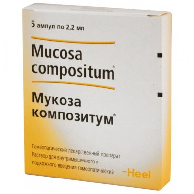 Купить мукоза-композитум, раствор для внутримышечного и подкожного введения гомеопатический 2,2мл, 5шт в Кстово